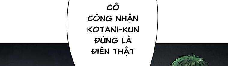 Giáo Viên Ác Quỷ Saiko Chapter 29 - 56