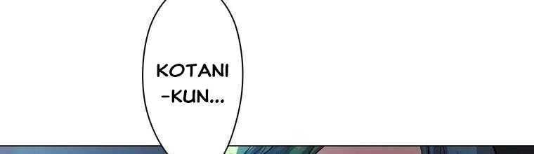 Giáo Viên Ác Quỷ Saiko Chapter 29 - 8