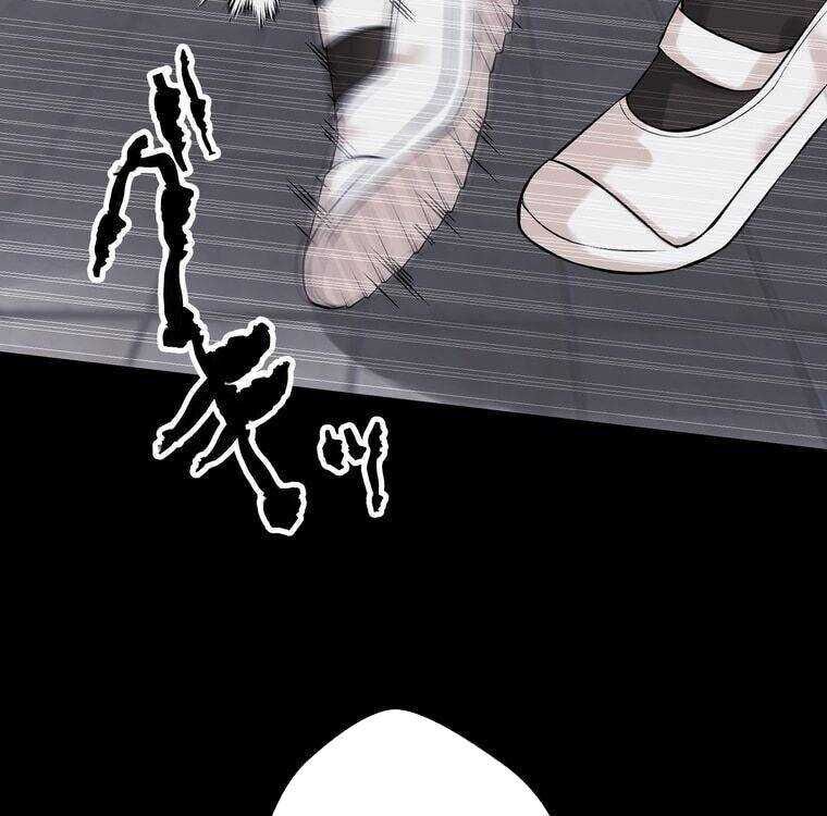 Giáo Viên Ác Quỷ Saiko Chapter 3 - 106