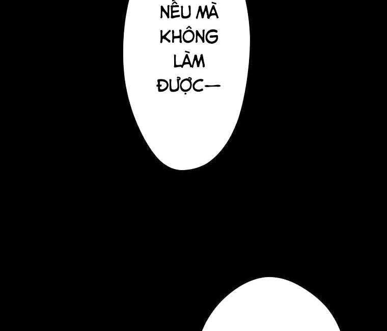 Giáo Viên Ác Quỷ Saiko Chapter 3 - 140