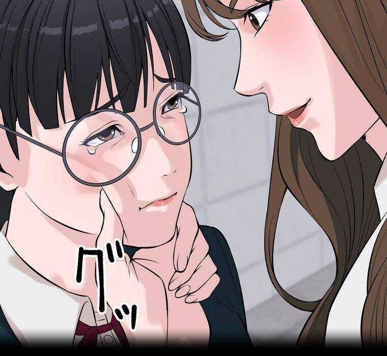 Giáo Viên Ác Quỷ Saiko Chapter 3 - 146