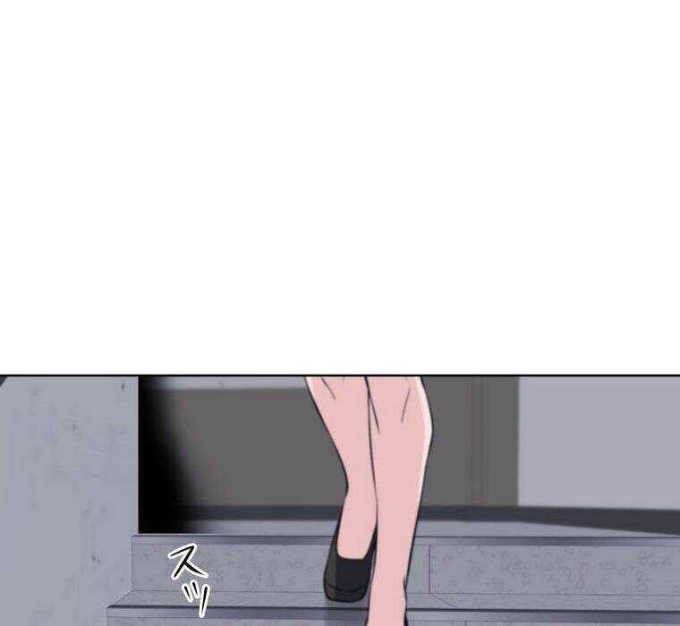 Giáo Viên Ác Quỷ Saiko Chapter 3 - 153