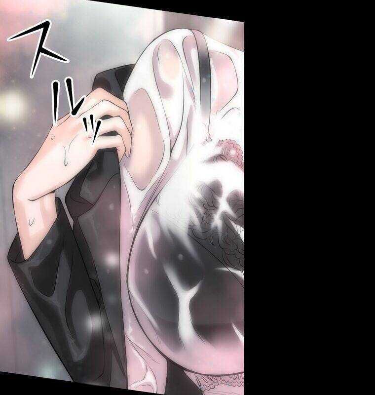 Giáo Viên Ác Quỷ Saiko Chapter 3 - 23