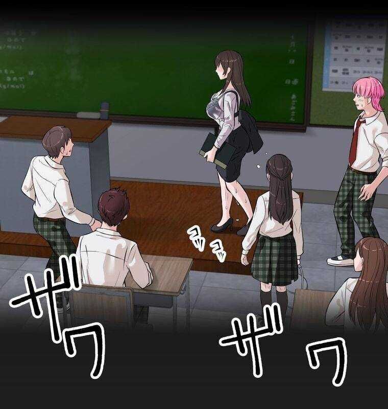 Giáo Viên Ác Quỷ Saiko Chapter 3 - 31
