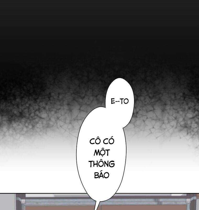 Giáo Viên Ác Quỷ Saiko Chapter 3 - 32
