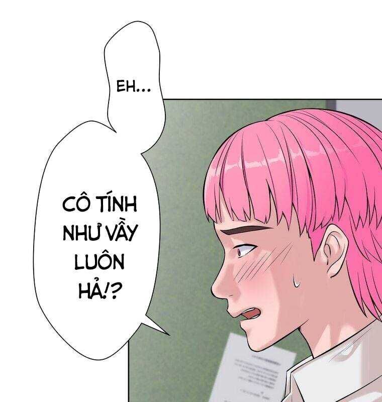 Giáo Viên Ác Quỷ Saiko Chapter 3 - 36