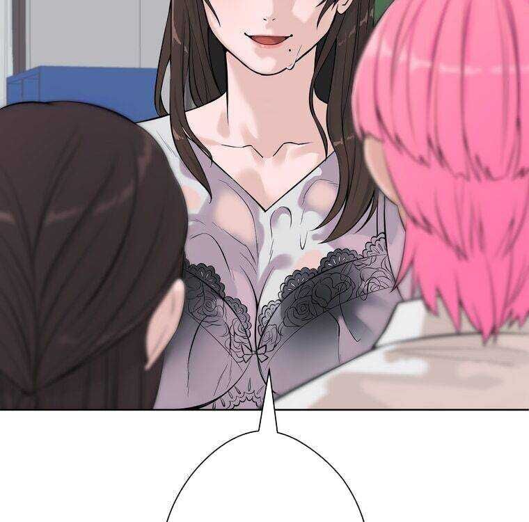 Giáo Viên Ác Quỷ Saiko Chapter 3 - 42