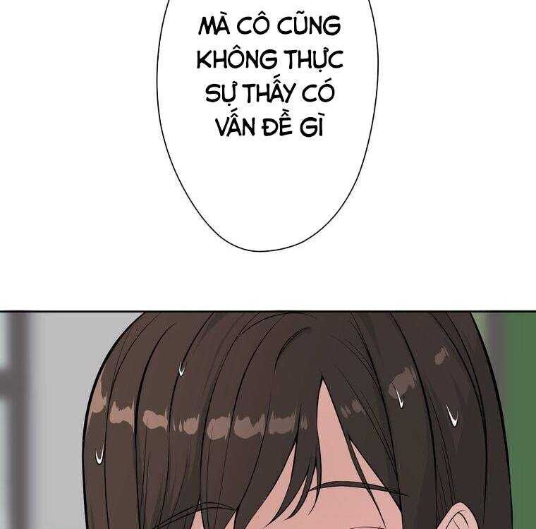 Giáo Viên Ác Quỷ Saiko Chapter 3 - 43