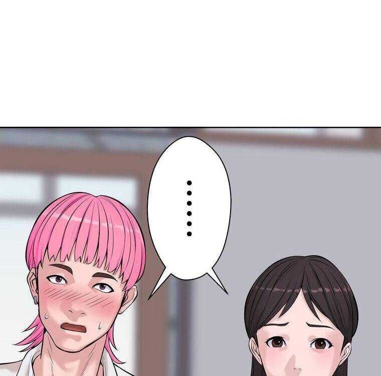 Giáo Viên Ác Quỷ Saiko Chapter 3 - 45