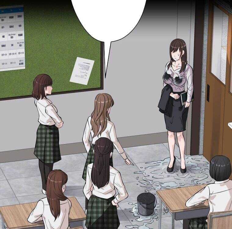 Giáo Viên Ác Quỷ Saiko Chapter 3 - 56