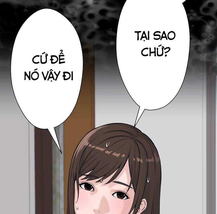 Giáo Viên Ác Quỷ Saiko Chapter 3 - 59