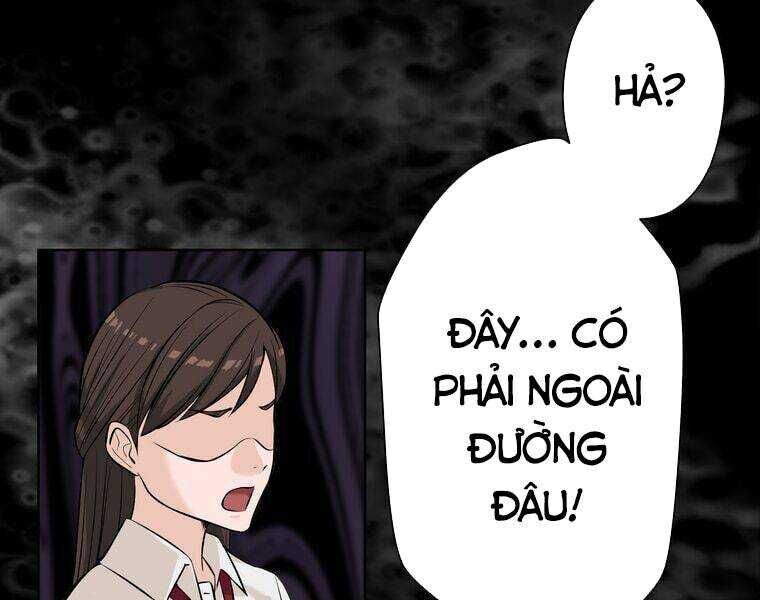 Giáo Viên Ác Quỷ Saiko Chapter 3 - 62