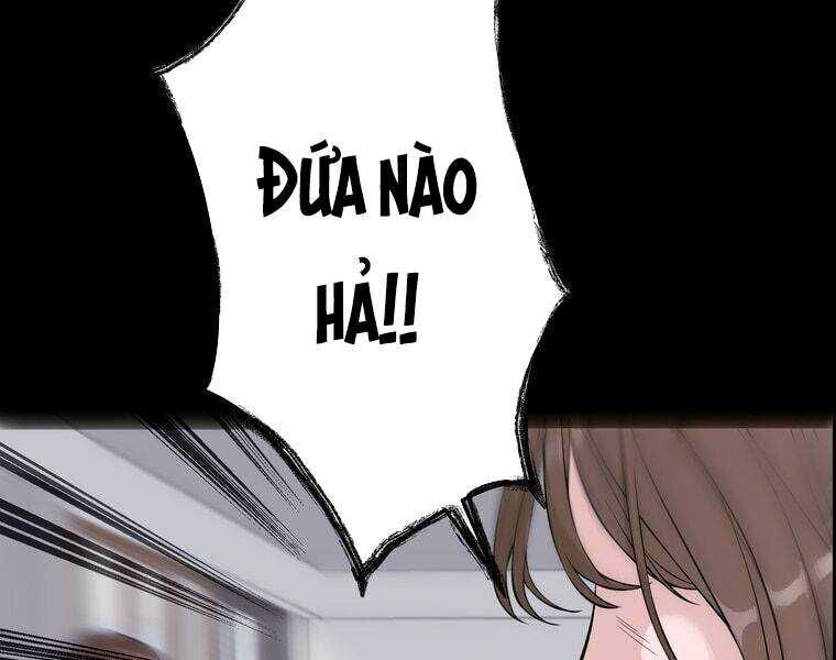 Giáo Viên Ác Quỷ Saiko Chapter 3 - 80