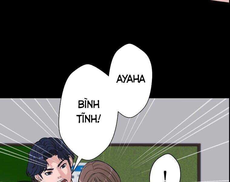 Giáo Viên Ác Quỷ Saiko Chapter 3 - 86