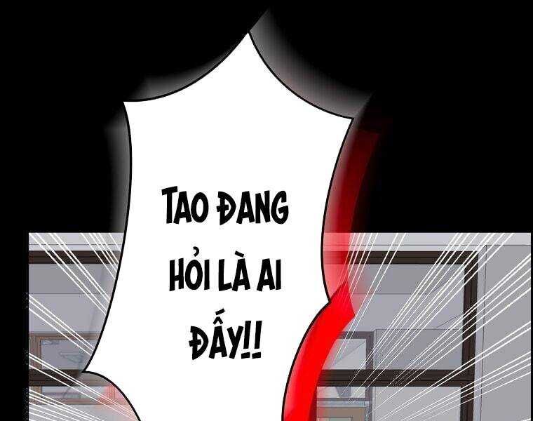 Giáo Viên Ác Quỷ Saiko Chapter 3 - 88