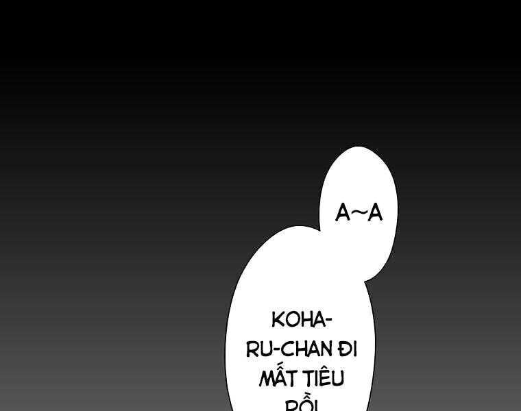 Giáo Viên Ác Quỷ Saiko Chapter 3 - 90