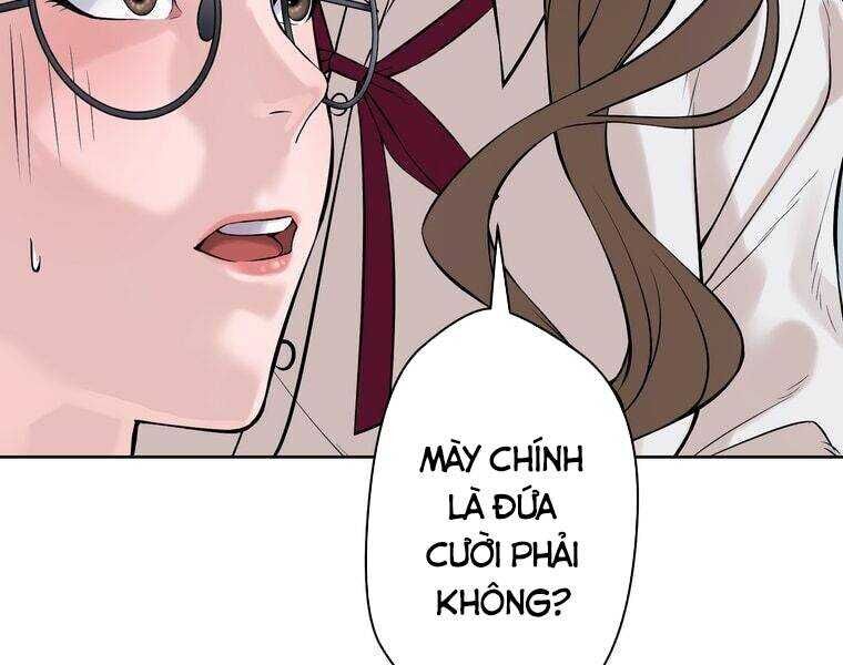 Giáo Viên Ác Quỷ Saiko Chapter 3 - 98