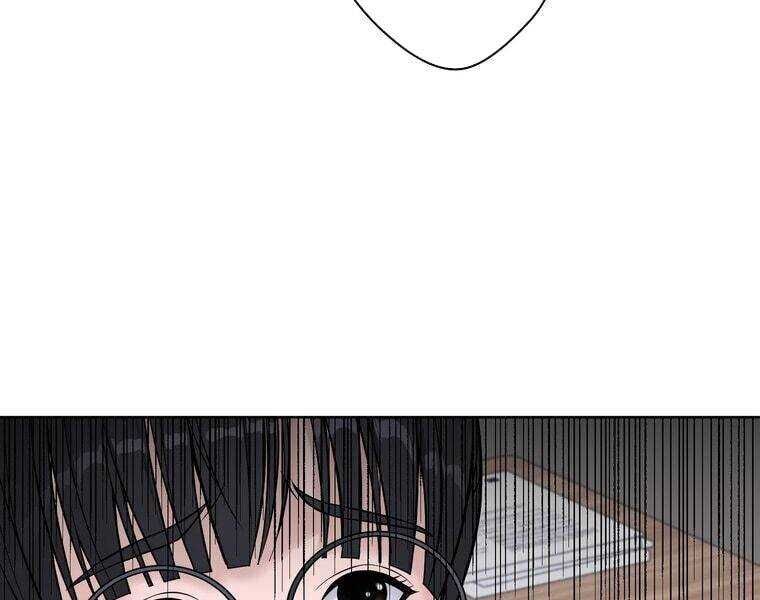 Giáo Viên Ác Quỷ Saiko Chapter 3 - 99