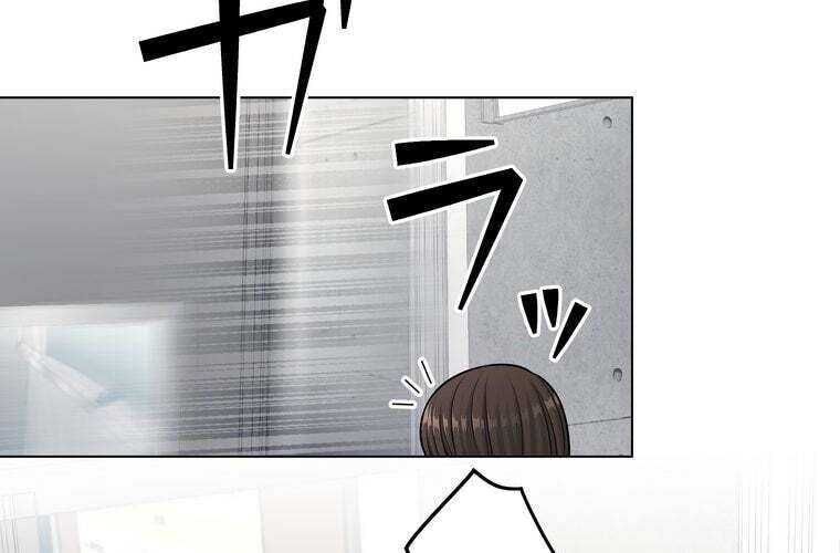 Giáo Viên Ác Quỷ Saiko Chapter 30 - 144