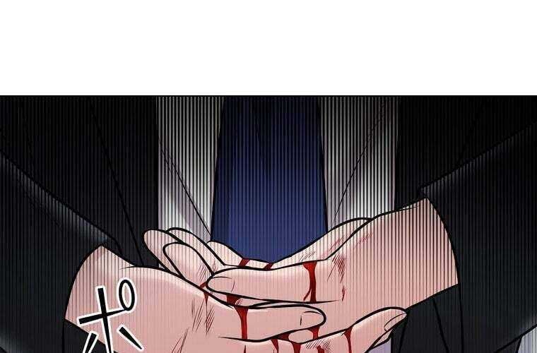 Giáo Viên Ác Quỷ Saiko Chapter 30 - 150