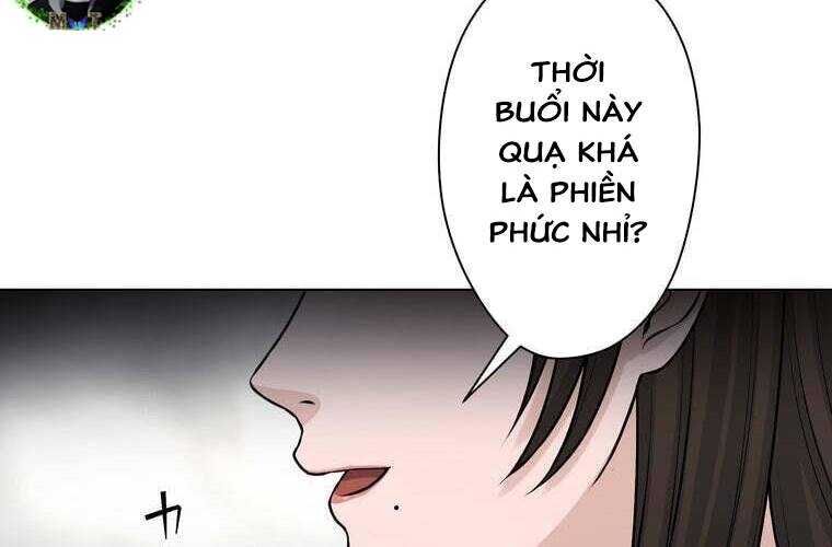 Giáo Viên Ác Quỷ Saiko Chapter 30 - 35