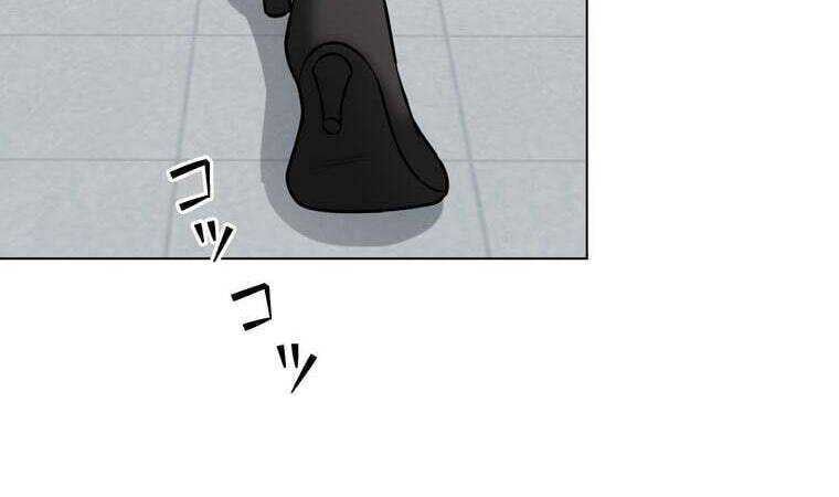 Giáo Viên Ác Quỷ Saiko Chapter 30 - 79