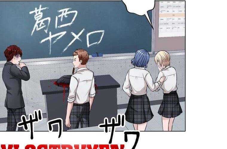 Giáo Viên Ác Quỷ Saiko Chapter 30 - 9