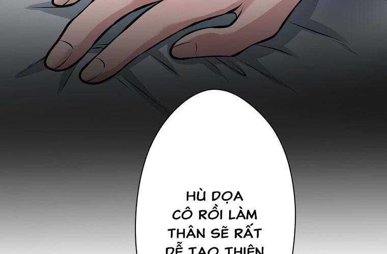 Giáo Viên Ác Quỷ Saiko Chapter 31 - 116