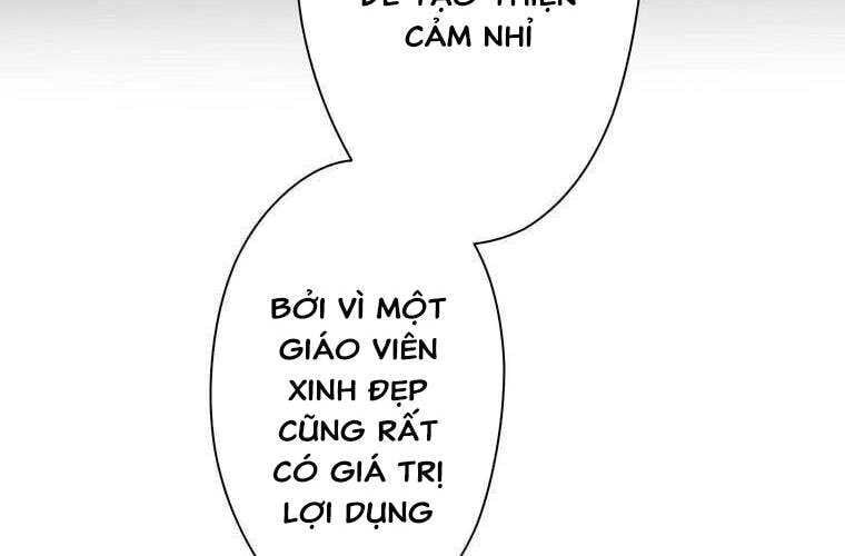 Giáo Viên Ác Quỷ Saiko Chapter 31 - 117