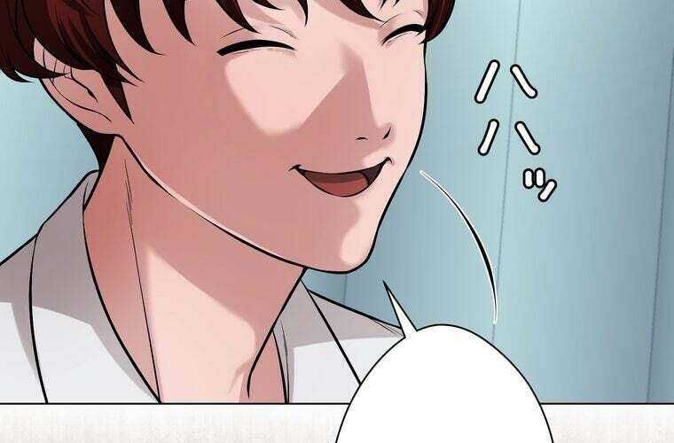 Giáo Viên Ác Quỷ Saiko Chapter 31 - 140