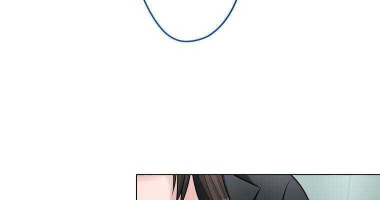 Giáo Viên Ác Quỷ Saiko Chapter 31 - 149