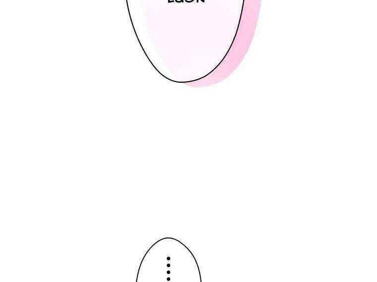 Giáo Viên Ác Quỷ Saiko Chapter 31 - 31