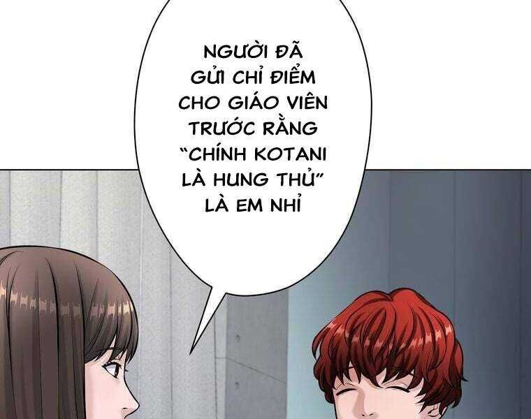 Giáo Viên Ác Quỷ Saiko Chapter 31 - 73
