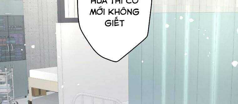 Giáo Viên Ác Quỷ Saiko Chapter 32 - 101