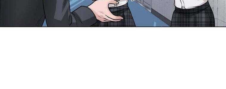 Giáo Viên Ác Quỷ Saiko Chapter 32 - 145