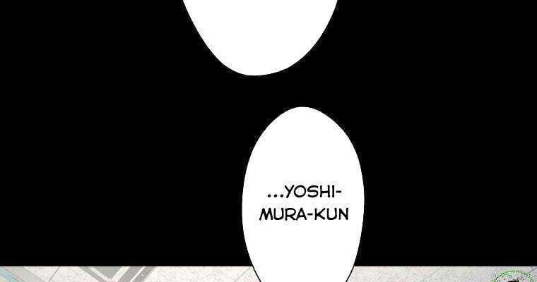 Giáo Viên Ác Quỷ Saiko Chapter 32 - 195