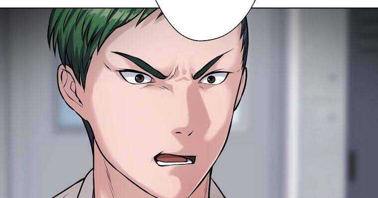 Giáo Viên Ác Quỷ Saiko Chapter 32 - 204