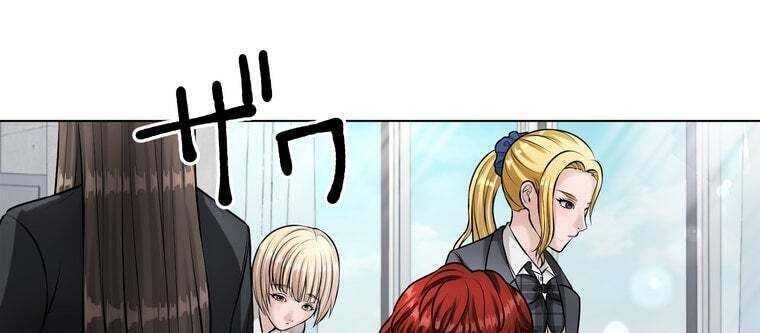 Giáo Viên Ác Quỷ Saiko Chapter 32 - 242