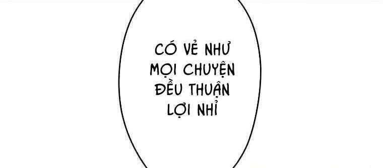 Giáo Viên Ác Quỷ Saiko Chapter 32 - 244