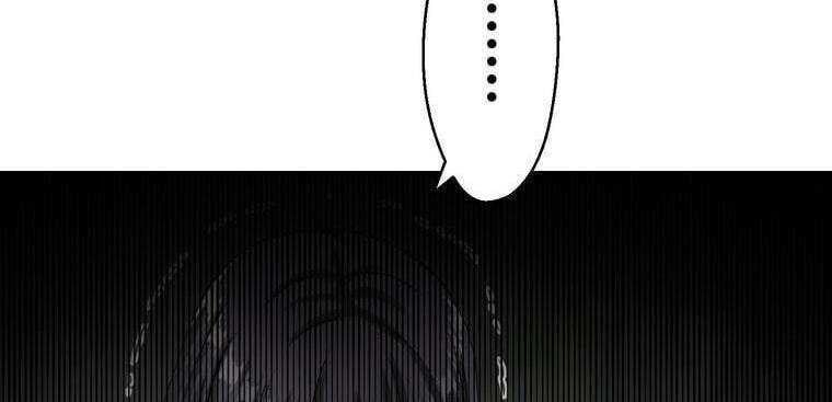 Giáo Viên Ác Quỷ Saiko Chapter 33 - 103
