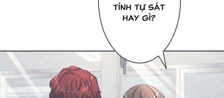 Giáo Viên Ác Quỷ Saiko Chapter 33 - 13