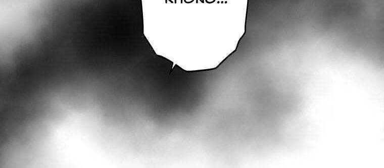 Giáo Viên Ác Quỷ Saiko Chapter 33 - 123