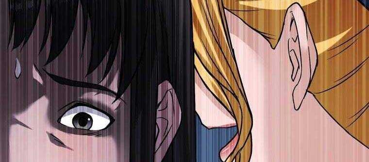 Giáo Viên Ác Quỷ Saiko Chapter 33 - 151
