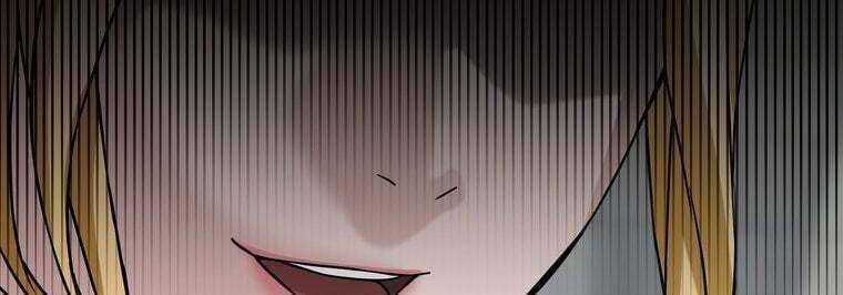 Giáo Viên Ác Quỷ Saiko Chapter 33 - 170