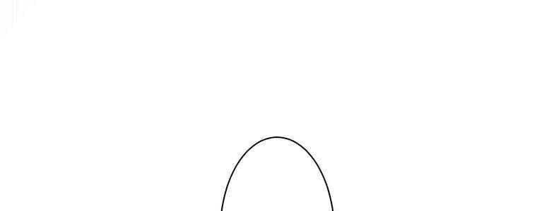Giáo Viên Ác Quỷ Saiko Chapter 33 - 182