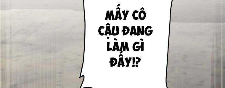 Giáo Viên Ác Quỷ Saiko Chapter 33 - 198