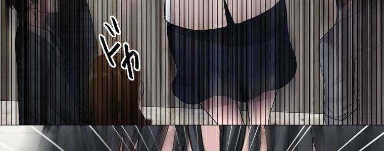 Giáo Viên Ác Quỷ Saiko Chapter 33 - 202