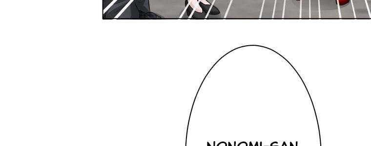 Giáo Viên Ác Quỷ Saiko Chapter 33 - 210