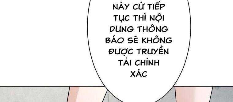 Giáo Viên Ác Quỷ Saiko Chapter 33 - 22