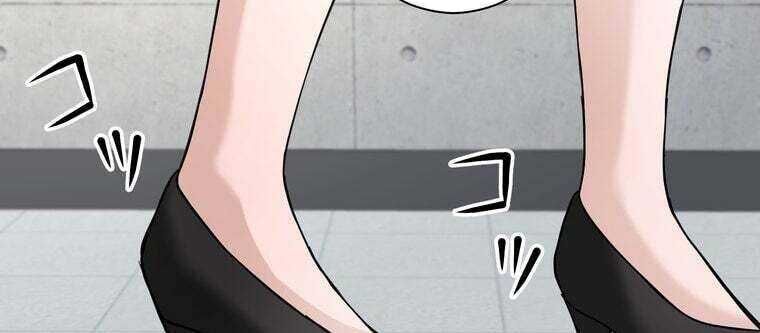 Giáo Viên Ác Quỷ Saiko Chapter 33 - 23